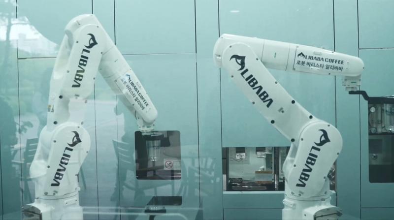 Details | Alibaba 24-Hour Unmanned Robot Cafe Pyeongchon Branch