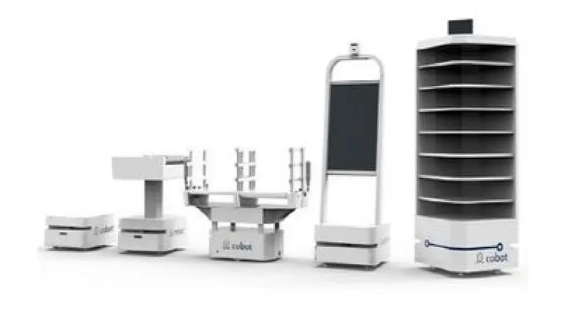 Near P: An Autonomous Mobile Robot Collaborating with Humans in Diverse ...